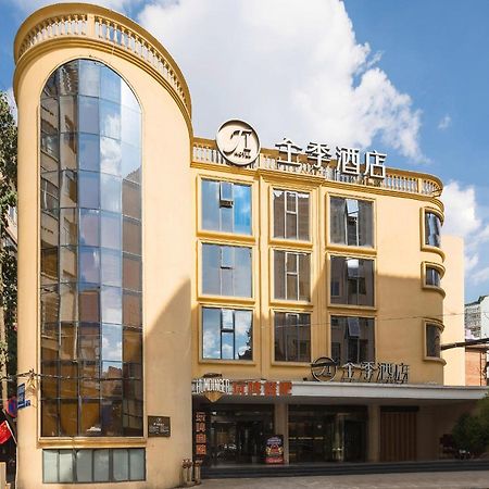 All Season Kunming Zhengyifang Pedestrian Street Hotel Exterior photo