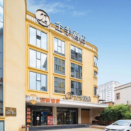 All Season Kunming Zhengyifang Pedestrian Street Hotel Exterior photo