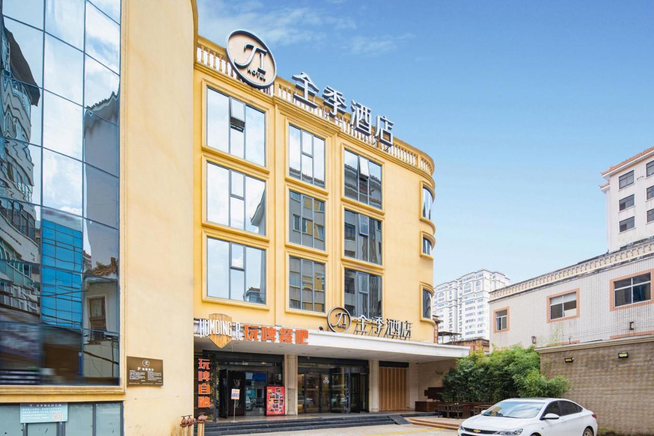 All Season Kunming Zhengyifang Pedestrian Street Hotel Exterior photo