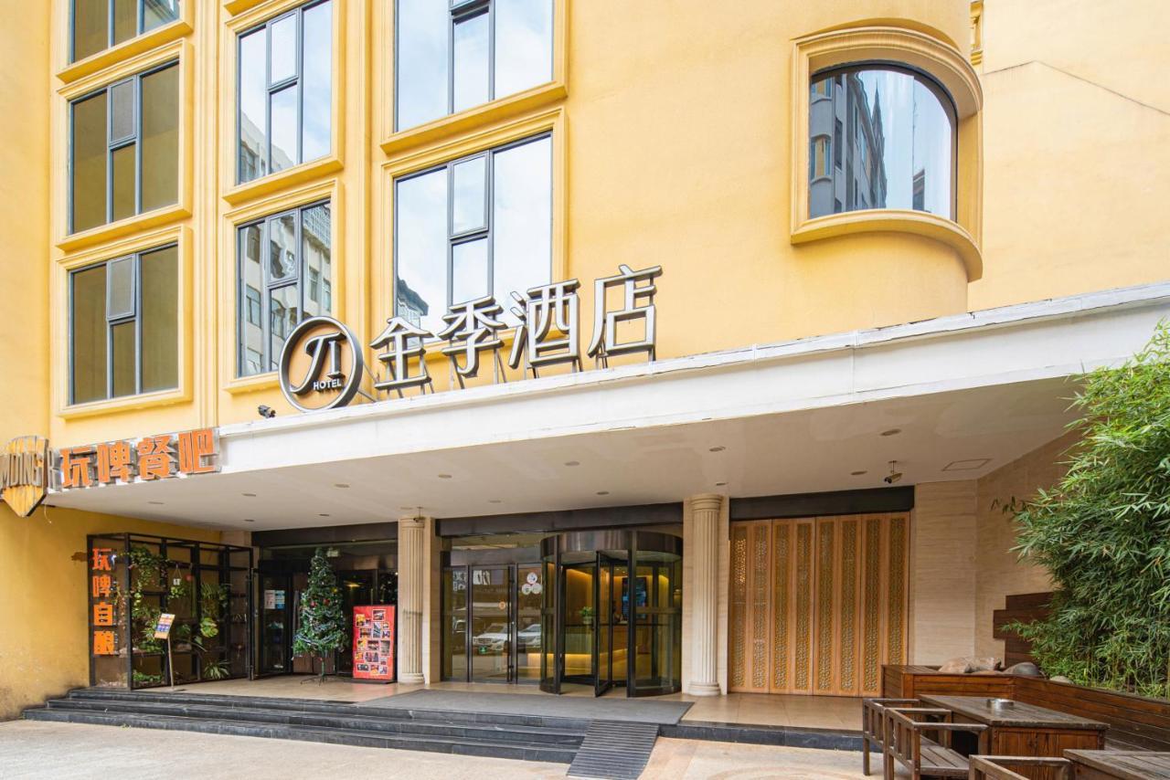 All Season Kunming Zhengyifang Pedestrian Street Hotel Exterior photo