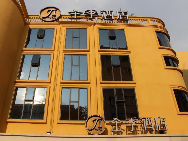 All Season Kunming Zhengyifang Pedestrian Street Hotel Exterior photo