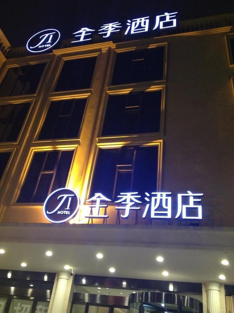 All Season Kunming Zhengyifang Pedestrian Street Hotel Exterior photo