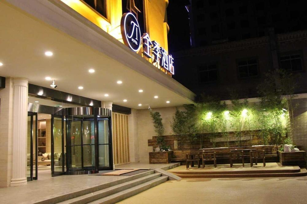 All Season Kunming Zhengyifang Pedestrian Street Hotel Exterior photo