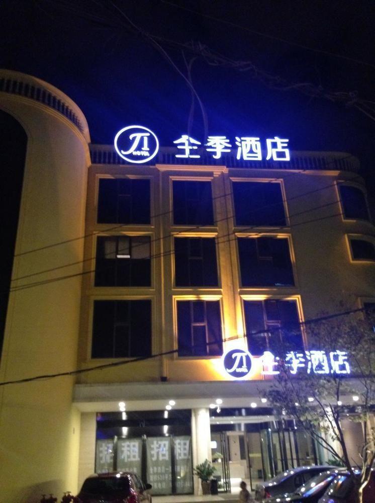 All Season Kunming Zhengyifang Pedestrian Street Hotel Exterior photo