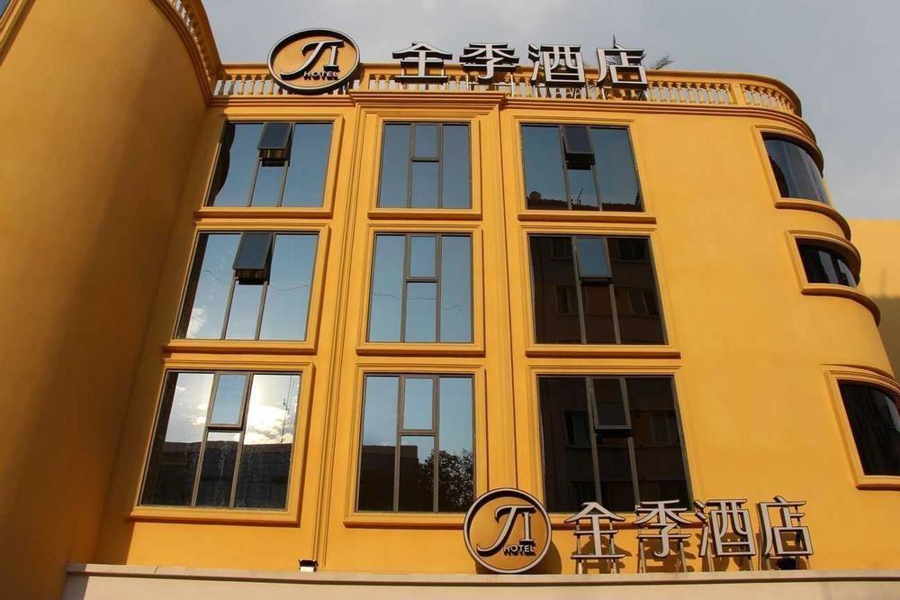 All Season Kunming Zhengyifang Pedestrian Street Hotel Exterior photo