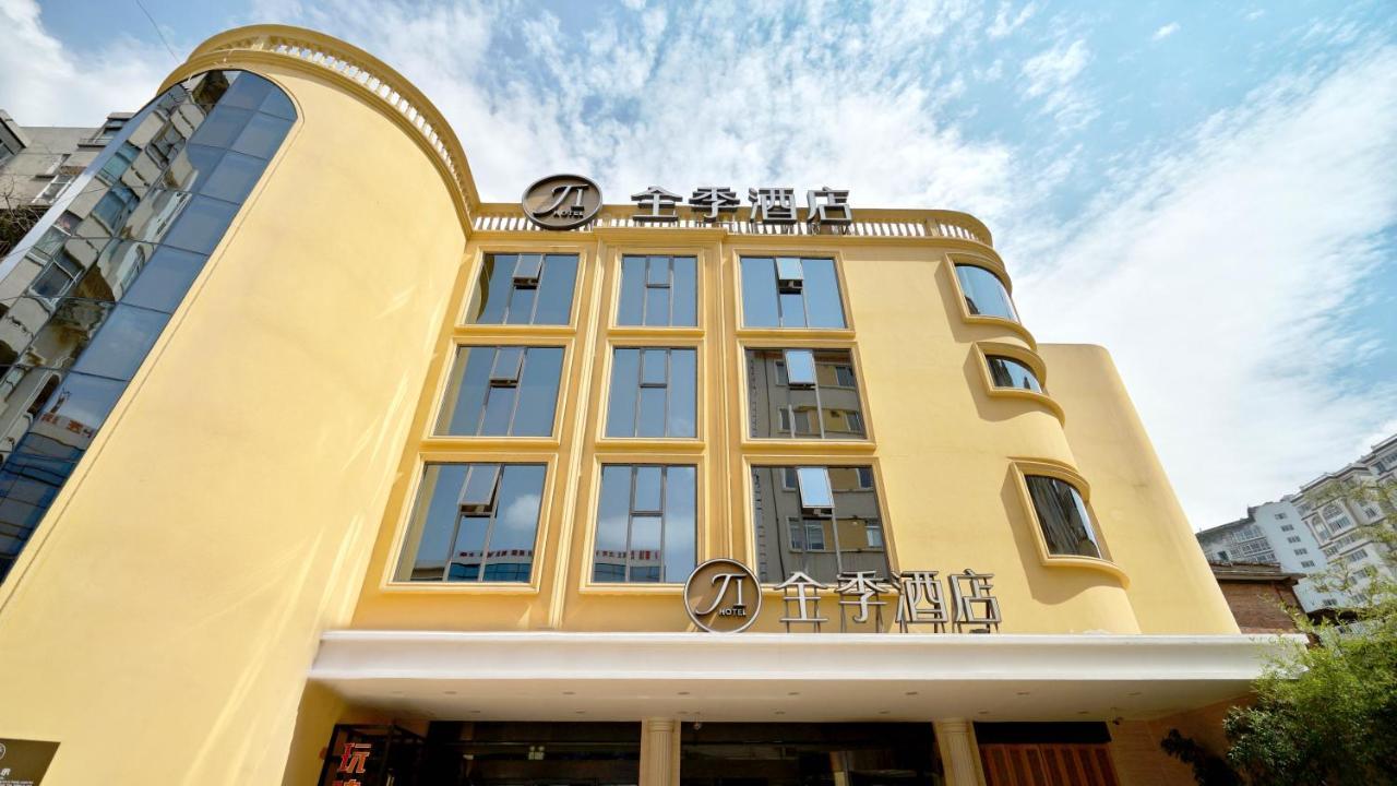 All Season Kunming Zhengyifang Pedestrian Street Hotel Exterior photo